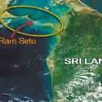 Ram Setu, Swamy