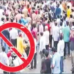 Road Side Protest, Andhra, Supreme Court