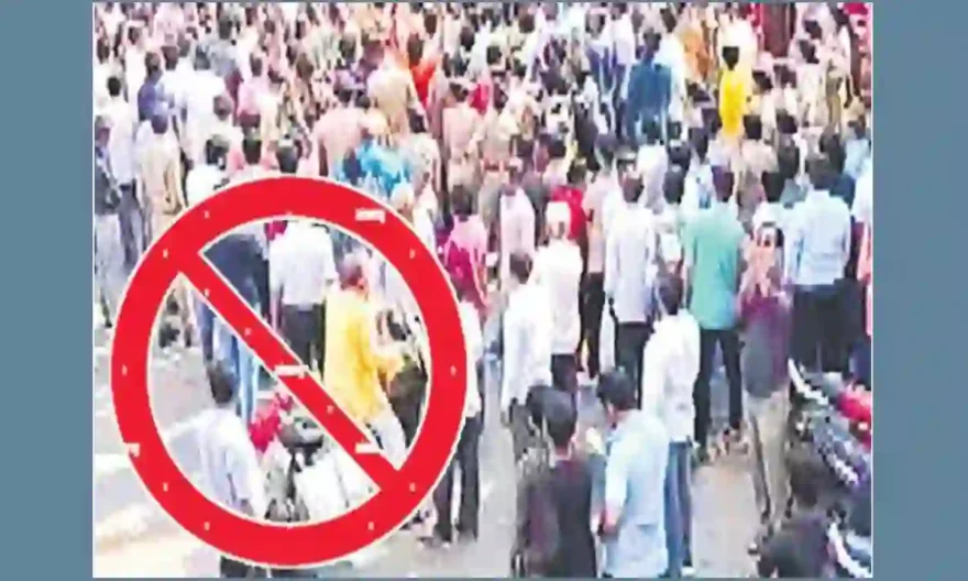 Road Side Protest, Andhra, Supreme Court