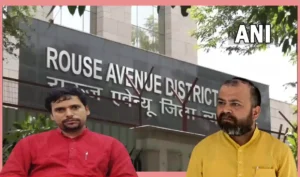 Rouse Avenue, AAP Jail