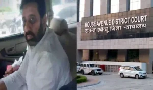 Delhi Rouse Avenue Court