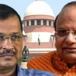 SC LG vs Delhi Gov