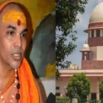 Jyotish Peeth Shankaracharya Swami Avimuktateshwaranand Saraswati