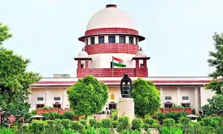 Supreme Court