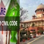 Uniform Civil Code, Supreme Court