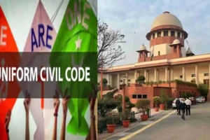 Uniform Civil Code, Supreme Court