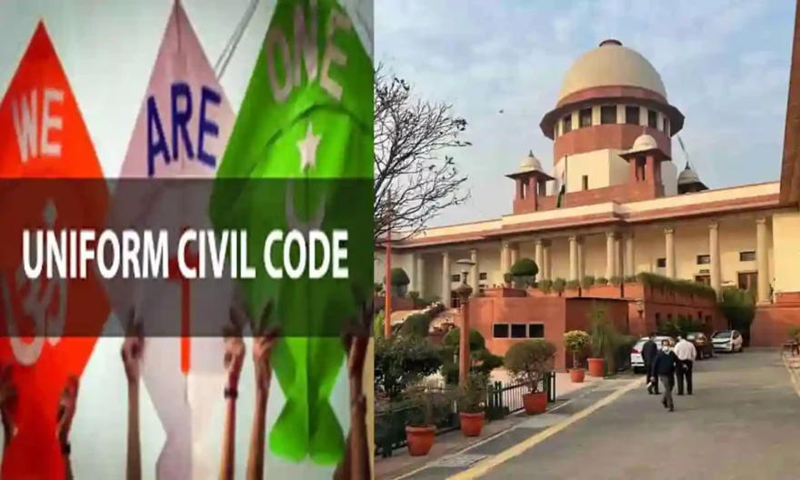 Uniform Civil Code, Supreme Court