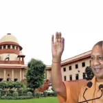 Yogi Adityanath, Supreme Court