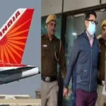 Air India Urination case