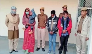 killer wife, Sikar, Rajasthan