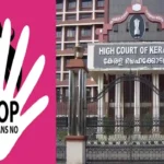 Kerala HC: no means no