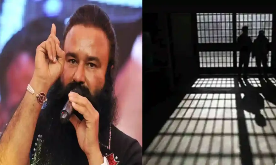 Ram Rahim