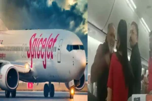 SpiceJet Incident