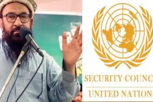 UNSC issued a press statement in which they listed 68-year-old Pakistan-based terrorist