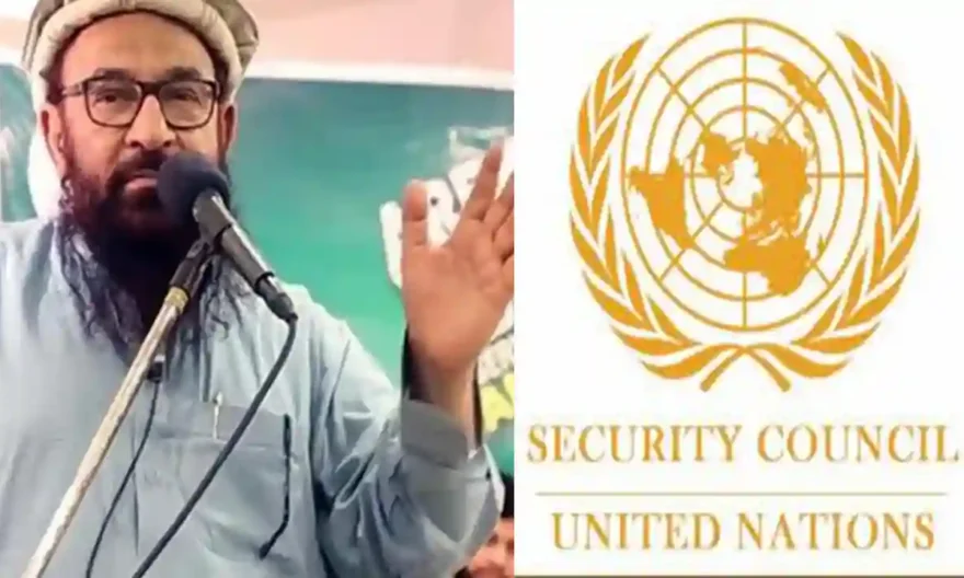 UNSC issued a press statement in which they listed 68-year-old Pakistan-based terrorist