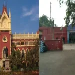 Berhampore Jail