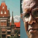 Govind Pansare Murder Case