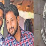 Periya twin murder case