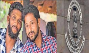 Periya twin murder case