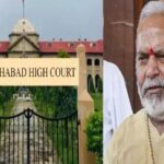 Allahabad HC Grants Anticipatory Bail To Swami Chinmayanand In 2011 Rape Case