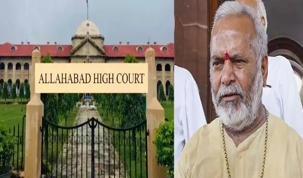 Allahabad HC Grants Anticipatory Bail To Swami Chinmayanand In 2011 Rape Case