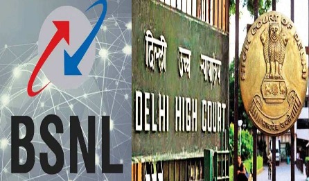 BSNL