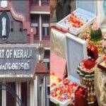 Kerala HC: Wife Can Reclaim Gold Ornaments Only If She Proves Entrustment To Husband