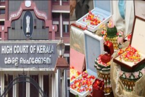 Kerala HC: Wife Can Reclaim Gold Ornaments Only If She Proves Entrustment To Husband