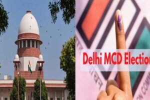 MCD Mayor Elections: SC Says Nominated Members Cannot Vote In The Elections