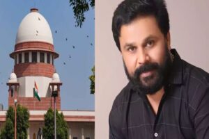 SC Questions Excessive Delay In Actor Assault Trial