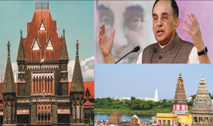 BJP Leader Swamy Approached Bombay HC Challenging Govt Control Of Pandharpur Temple