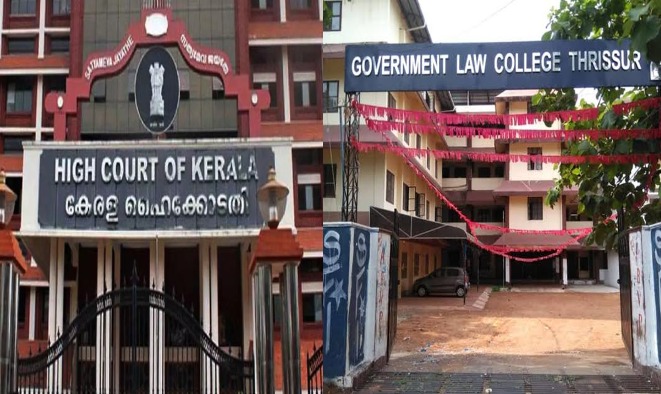 Kerala HC