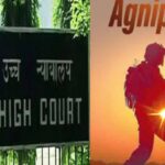 Delhi HC To Rule Its Verdict On Agnipath Scheme On Monday