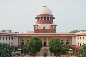 Supreme Court