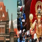 Bombay HC Dismisses PIL Seeking Uniform Rules For Ganesh Chaturthi Celebrations