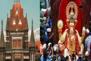 Bombay HC Dismisses PIL Seeking Uniform Rules For Ganesh Chaturthi Celebrations