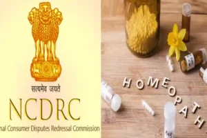 NCDRC Dismisses Plea Against Homoeopathy Clinic For Failing To Cure Skin Condition 