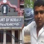 Actress Sexual Assault Case 2017: Kerala HC Reserves Decision On Pulsar Suni's Bail Plea