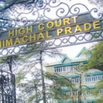 Himachal Pradesh, Himachal Pradesh High Court