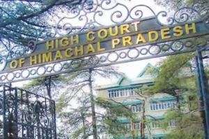 Himachal Pradesh, Himachal Pradesh High Court