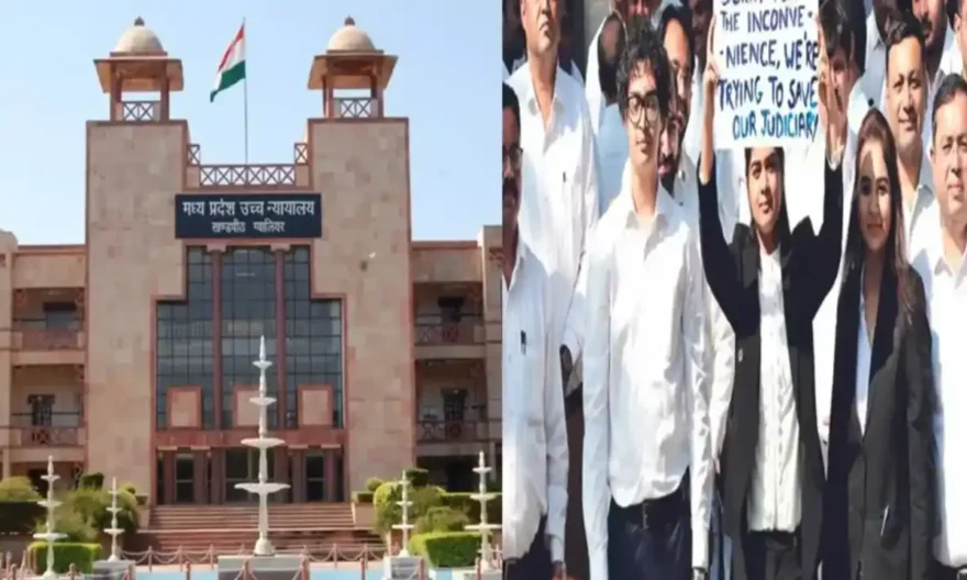 Madhya Pradesh Lawyers strike