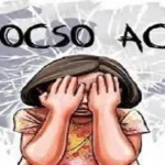 POSCO ACT, Karnataka high Court