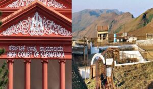 Karnataka HC