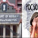 Courts Shouldn’t Be Afraid To Grant Anticipatory Bail When The Accused Is Parent Fighting For Victim’s Custody: Kerala HC