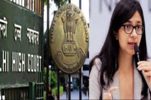 Delhi HC Stayed Proceedings Against DCW Head Swati Maliwal In Illegal Appointment Case