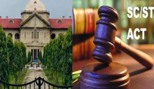 Allahabad HC: Alleged Abuse Incident Occurred Inside Car, No Offence Under SC/ST Act Found