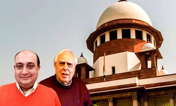 Supreme Court