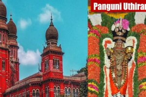 Madras High Court Dismisses PIL Seeking Ban On Village Temple Festival