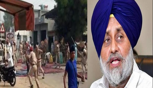 2015 Kotkapura Firing Case: Punjab Court Dismisses Sukhbir Singh's Anticipatory Bail Plea, Grants Relief To His Father