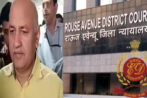 Delhi's Rouse Avenue Court Extends Manish Sisodia's ED Custody Till March 22
